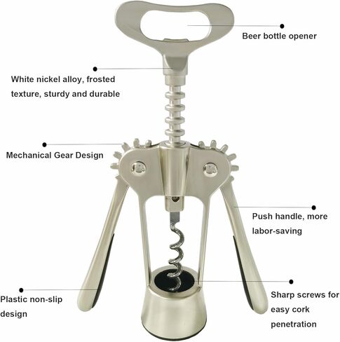 فتاحة زجاجات النبيذ شديدة التحمل - 2 في 1 أذرع جسم من سبائك الزنك من الفولاذ المقاوم للصدأ فتاحة نبيذ حلزونية، مفتاح يدوي متعدد الوظائف للنبيذ والبيرة لحانات المطاعم والمطبخ المنزلي لاستخدام DEHOZO in Kuwait