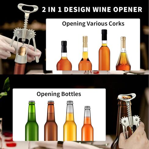 فتاحة زجاجات النبيذ شديدة التحمل - 2 في 1 أذرع جسم من سبائك الزنك من الفولاذ المقاوم للصدأ فتاحة نبيذ حلزونية، مفتاح يدوي متعدد الوظائف للنبيذ والبيرة لحانات المطاعم والمطبخ المنزلي لاستخدام DEHOZO in Kuwait