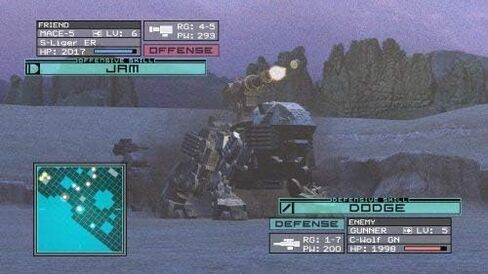 Zoids Assault - أجهزة إكس بوكس ​​360 (متجدد) in Saudi Arabia