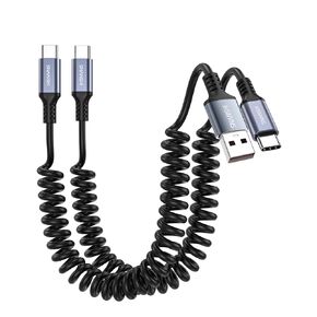 كابل USB C ملفوف - عبوتان (USB A إلى USB C + USB C إلى USB C) كابل شاحن USB C ملفوف USB C كابل USB C للسيارة متوافق مع iPhone 15/Plus/Pro/Pro Max/Samsung Galaxy S24