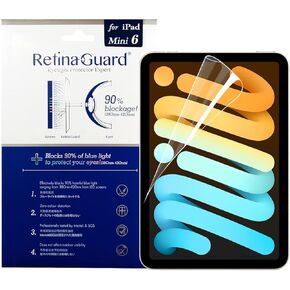 Anti Blue Light Screen Protector for 2021 iPad Mini 6 8.3", Blocks Harmful Blue Light, Reduce Digital Eye Strain Help Sleep Better