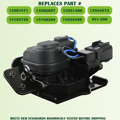 omoZone 931-107 Power Trunk Tailgate Latch Liftgate Door Lock Actuator Compatible with Chevy Suburban Tahoe,Cadillac CTS Escalade SRX,GMC Yukon Terrain,Buick Enclave Replaces 13581405 13501872 in Saudi Arabia
