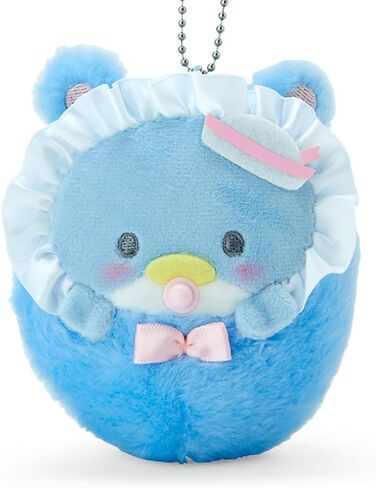 Sanrio Mascot Holder (Swaddle Baby Mascot) in Saudi Arabia