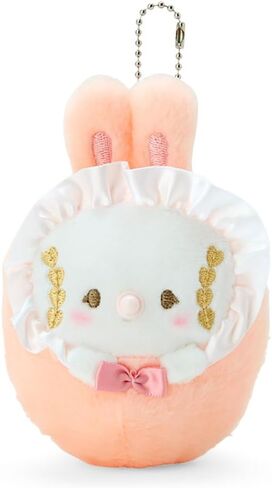 Sanrio Mascot Holder (Swaddle Baby Mascot) in Saudi Arabia