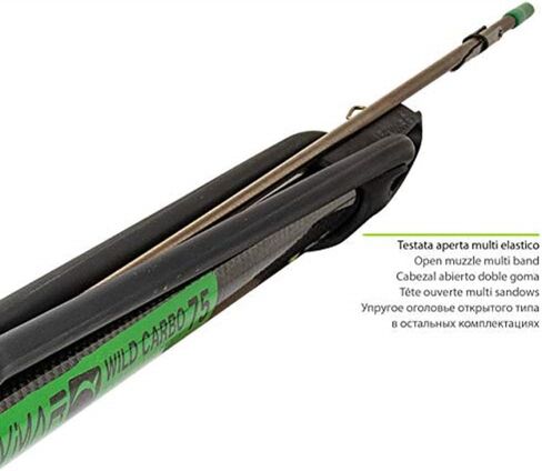 سالفيمار وايلد كاربو مفتوح in Kuwait