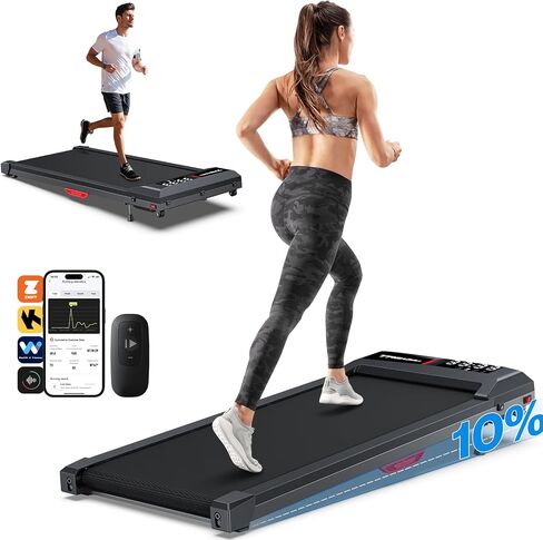 Under Desk Walking Pad Treadmill: Incline Voice Controlled Smart Treadmill 300 lbs Capacity for Home Office Use, Compatible with ZWIFT KINOMAP WELLFIT App in Saudi Arabia