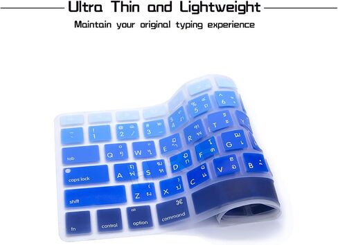 غطاء لوحة المفاتيح من السيليكون التايلاندي HRH لجهاز MacBook Air 13، لجهاز MacBook Pro 13/15/17 (مع أو بدون شاشة Retina، 2015 أو إصدار أقدم)، لجهاز iMac Older USA Layout Keyboard Protector - أزرق متدرج in Kuwait