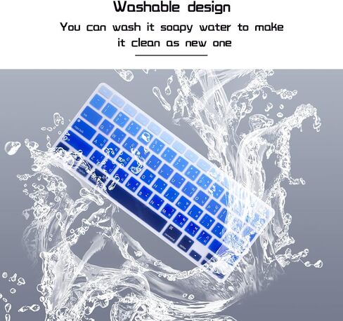 غطاء لوحة المفاتيح من السيليكون التايلاندي HRH لجهاز MacBook Air 13، لجهاز MacBook Pro 13/15/17 (مع أو بدون شاشة Retina، 2015 أو إصدار أقدم)، لجهاز iMac Older USA Layout Keyboard Protector - أزرق متدرج in Kuwait