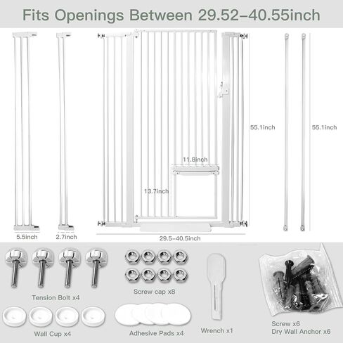 Extra Tall 55 inch Baby Gate with Cat Door, Adjustable 29.5"and 46.06" Wide Cat Dog Gate Pet Gate Easy Walk Thru Pet Door for Stairs Doorway, Pressure Mounted Safety Child Gate (55*46inch) in Saudi Arabia