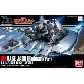 BANDAI HGUC Mobile Suit Gundam UC Base Jabber (Unicorn Ver.) 1/144 Scale Color-Coded Plastic Model