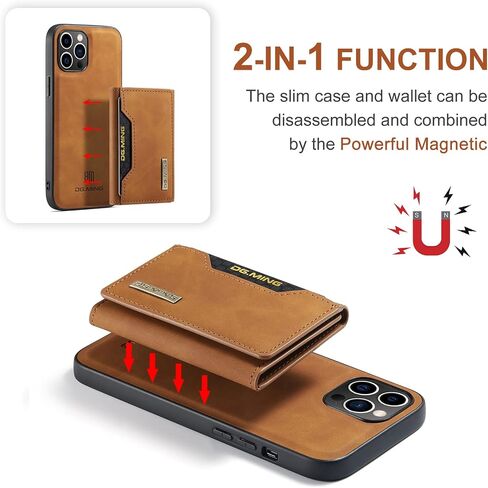 متوافق مع iPhone 14 Pro (6.1 بوصة)، غطاء خلفي قابل للفصل 2 في 1 وحافظات هاتف بمحفظة جلدية مع حامل للبطاقات، وحافظات هاتف بجيب جلدي (لا تناسب iPhone 14 Pro Max) (قهوة) in Saudi Arabia