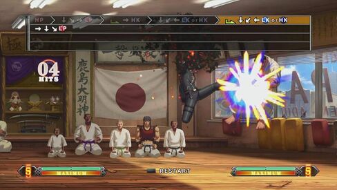 The King of Fighters XIII - Xbox 360 (Renewed) in Saudi Arabia
