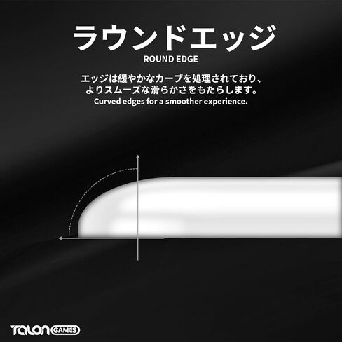 Rounded Curved Edges Mouse Feet Skates, Compatible with Razer Viper V2 Pro Gaming Mouse Replacement (0.8mm, Smooth Glide, PTFE) Pro Performance Upgrade (White) in Saudi Arabia