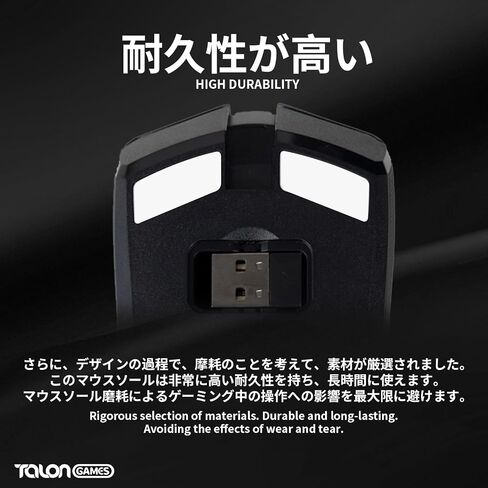 Rounded Curved Edges Mouse Feet Skates, Compatible with Razer Viper V2 Pro Gaming Mouse Replacement (0.8mm, Smooth Glide, PTFE) Pro Performance Upgrade (White) in Saudi Arabia