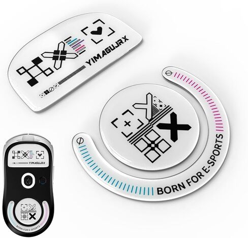 YIMAGUJRX زلاجات ماوس زجاجية لـ Logitech G Pro X Superlight، أسرع وأنعم أقدام فأرة، بداية سريعة، مجموعة تحديد المواقع الدقيقة (مطبوعات بيضاء) in Kuwait