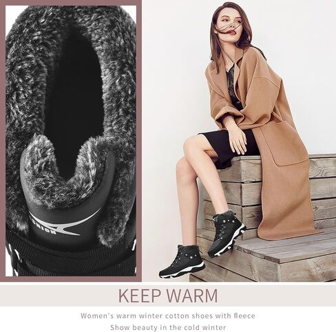 ASHION Womens Snow Boots Warm Fur Lined Winter Boots Comfortable Ankle Booties Outdoor Hiking Boots for Women in Saudi Arabia