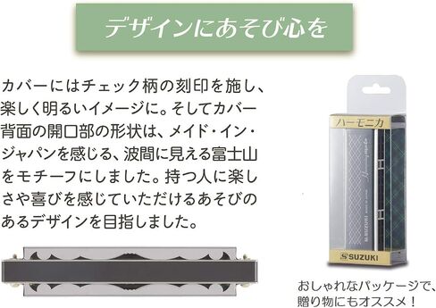 Other Harmonica, Silver (SU-13M-AM) in Saudi Arabia
