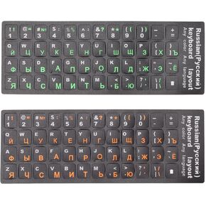 Hilitand Russian Keyboard Sticker, 2Pcs Waterproof PVC Stickers with Colorful Lettering for 10-17 Laptop, PC Keyboards (1 Green 1 Orange)