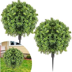 Canlierr 2 Pcs Artificial Boxwood Ball Bush 27" Tree UV Resistant with Spike Easy to Push in The Ground Artificial Boxwood Topiary Ball Tree for Indoor and Outdoor Home Garden