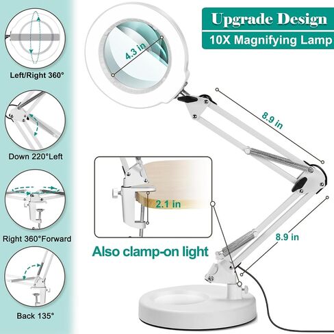 10X Magnifying Glass with Light and Stand, 2-in-1 Magnifying Desk Lamp with Clamp, 5 Color Modes Stepless Dimmable, LED Lighted Magnifier Hands Free for Painting Sewing Craft Close Work Hobby in Saudi Arabia
