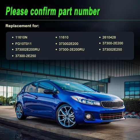 SHICHU Alternator Compatible with 2008-2013 128i 07-09 323i 07-13 328i 2009-2013 328i xDrive 07-08 328xi 08-10 528i 09-10 528i xDrive 2008 528xi 07-10 X3 X5 Replace for AL0841N 12317555926 12317551256 in Saudi Arabia