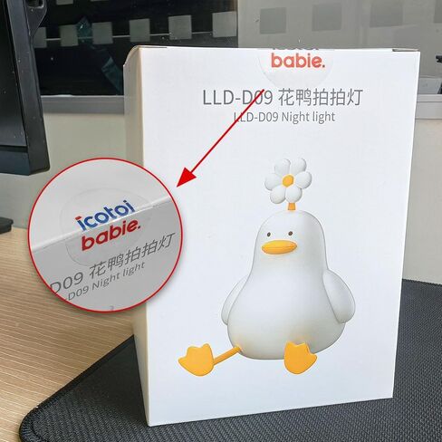 Icotoibabie ضوء ليلي لطيف للأطفال، مصباح دجاج ناعم لطيف للرضع هو ديكور جمالي لغرفة النوم، مصباح إسفنجي من السيليكون بدرجة الطعام يحتوي على 3 مستويات أضواء خافتة، هدايا للأم in Kuwait