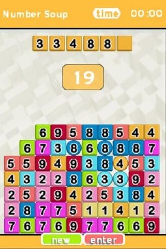 Challenge Me: Brain Puzzles 2 - Nintendo DS (Renewed) in Saudi Arabia