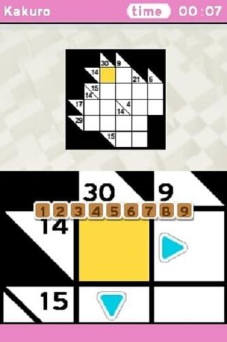Challenge Me: Brain Puzzles 2 - Nintendo DS (Renewed) in Saudi Arabia