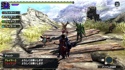 Monster Hunter XX Double Cross [Only In Japanese Language] Standard Edition [Nintendo Switch] [Japanese Version] in Saudi Arabia
