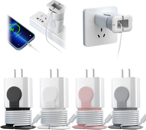 Silicone Charger Protector Compatible with Most Mobile Phone Cord Winder Line Protector in Saudi Arabia
