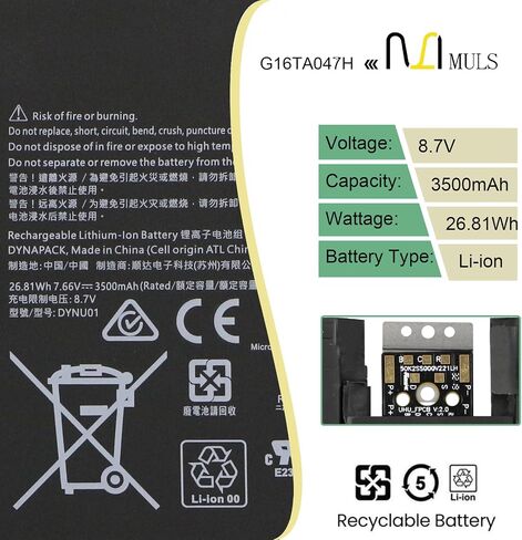 MULS DYNU01 G16TA047H تبديل البطارية لجهاز Microsoft Surface Go 2 1901 1926 1927 Series Tablet PC Series Battery 7.66V 26.81Wh 3500mAh in Saudi Arabia