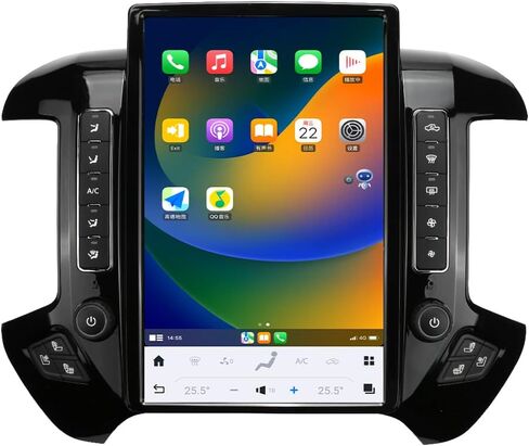 Android 13 Vertical Screen car Stereo for Chevrolet Silverado GMC Sierra 2013-2019 Radio Upgrade Replacement Head Unit Android auto Bluetooth carplay GPS Navigation (OEM 8-inch Screen) in Saudi Arabia