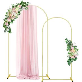 7.2FT Metal Arch Backdrop Stand, Gold Balloon Arch Stand Wedding Frame for Wedding Birthday Party Baby Shower Graduation Ceremony Decoration