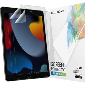 BELLEMOND Ultra Thin HD Clear PET Film Screen Protector for iPad 10.2" 9th / 8th / 7th Generation (2021/20/19) - Apple Pencil Compatible - 2 Pack - US-IPD102CCF(2)