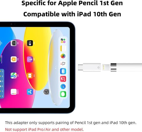 محول AreMe USB C إلى قلم رصاص للجيل الأول من Apple Pencil، محول شحن USB-C ذكر إلى قلم رصاص لجهاز iPad الجيل العاشر، موصل دونجل لشاحن iPencil من النوع C لجهاز iPad 10 (أبيض) in Kuwait
