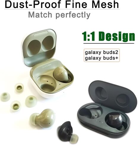أطراف أذن من السيليكون لسماعات Galaxy Buds 2، مقاومة للغبار، أطراف أذن بديلة لسماعات الأذن Samsung Galaxy Buds2/Galaxy Buds باللون الأسود in Saudi Arabia