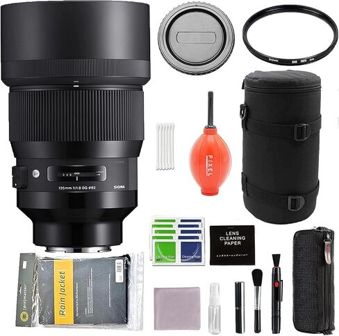Sigma 135mm F1.8 DG HSM Art Lens for Sony E (240965) with Advanced Accessory & Travel Bundle| 135mm Sony Lens in Saudi Arabia