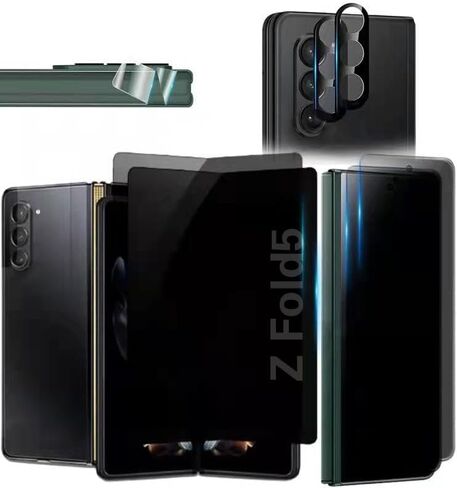 [واقي شاشة أمامي من الزجاج المقوى 8 في 1 لهاتف Samsung Galaxy Z Fold 5+ واقي غشاء داخلي ناعم للخصوصية + واقي عدسة الكاميرا + فيلم جانبي [مقاوم للخدش] [خالٍ من الفقاعات] in Kuwait