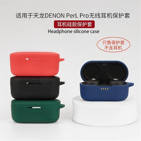 غطاء حماية من السيليكون الناعم متوافق مع سماعات الأذن Denon Perl/PerL Pro، غطاء جلدي واقي مع حلقة تسلق وحبل (أسود) in Kuwait