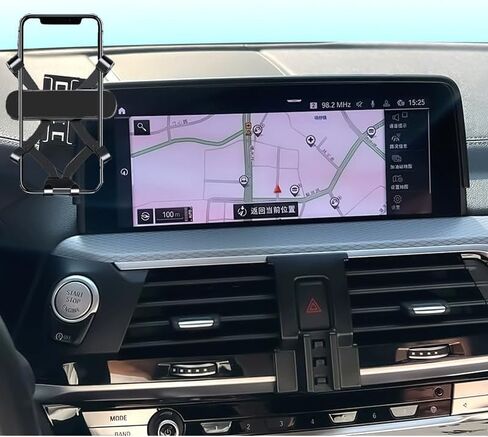 car Phone Holder Compatible with2022-2024 X3 G01 G02 X4 Phone Mount Interior Accessories Phone Stand for 10.25-12.3-inch Navigation Screen (for 2022-2024 X3/X4 12.3-inch) in Kuwait