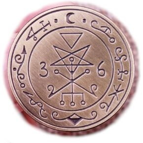Lucifer Sigil Lilith Seal Occult Devil Satan Magic 1.1" Enamel Pin Badge