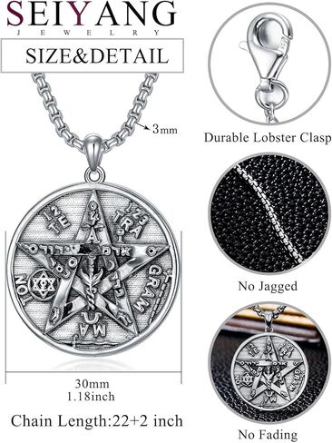 Seiyang 925 الفضة الاسترليني قلادة Tetragrammaton تميمة حماية هدية للرجال (مع صندوق هدية) in Kuwait