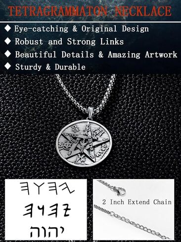 Seiyang 925 الفضة الاسترليني قلادة Tetragrammaton تميمة حماية هدية للرجال (مع صندوق هدية) in Kuwait