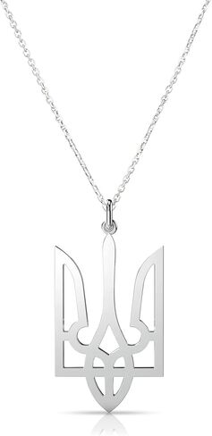 Sterling Silver Ukrainian Trident/Trizub Necklace Pendant with 18 Inch Chain | Genuine .925 Sterling Silver | Minimalist & Elegant Gift | Ukraine Jewelry, Sterling Silver, No Gemstone in Saudi Arabia