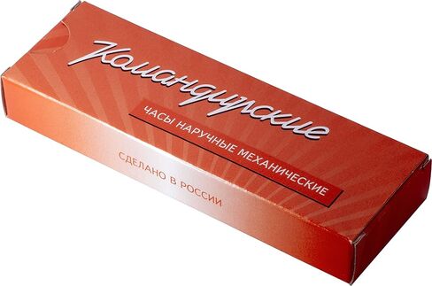 ساعة يد فوستوك كومانديرسكي كلاسيك للرجال ميكانيكية عسكرية ذات تعبئة يدوية رقم 289 in Kuwait