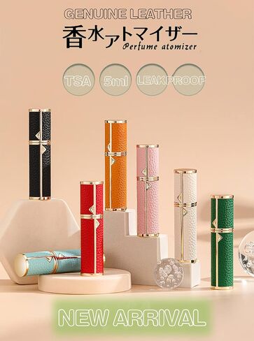 SixTmoon Perfume Atomizer for Travel, Portable Refillable Empty Perfume Bottle, Travel Size Mini Cologne Atomizer Spray, Small Leak Proof Perfume Atomizers Bottles Sprayer for Men Women, 5ml in Saudi Arabia