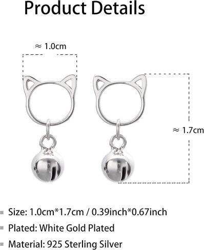 925 Sterling Silver White Gold Plated Fashion Cat Head Bell Ear Stud Earrings in Saudi Arabia