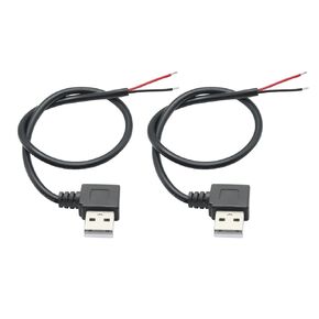 2 قطعة USB 2.0 قصير ذكر 2 دبوس سلك عاري 30 سم/11.8 بوصة، USB A 5 فولت/3A كابل طاقة مفتوح النهاية، لمعدات USB المثبتة أو استبدال كابل الإصلاح DIY
