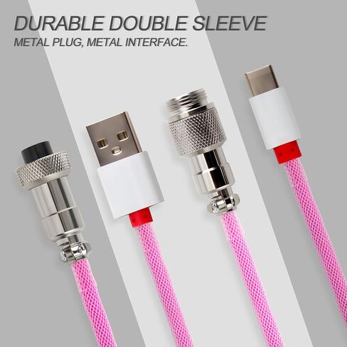 YIMAGUJRX كابل USB C ملفوف مخصص للوحة مفاتيح الألعاب، كابل لوحة المفاتيح الميكانيكية مع طيار معدني قابل للفصل in Kuwait