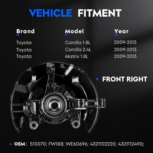 مجموعة مفصل التوجيه الأمامي الأيسر ومجموعة محور تحمل العجلة متوافقة مع Toyota Corolla1.8L، 2.4L 2009-2013، مناسبة لسيارة Toyota Matrix 2009-2013، استبدال 698-381، 510070 in Kuwait
